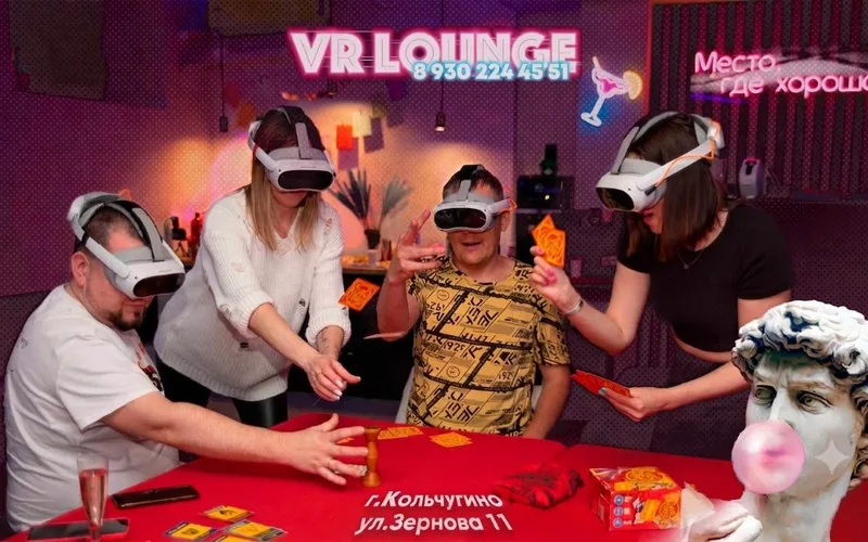 Зона застольных игр в VR Lounge